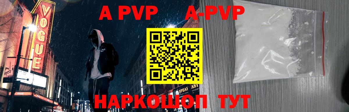 Галлюциногенные грибы Кубинка