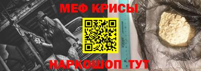 MDMA Комсомольск-на-Амуре
