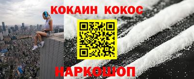 MDMA Комсомольск-на-Амуре