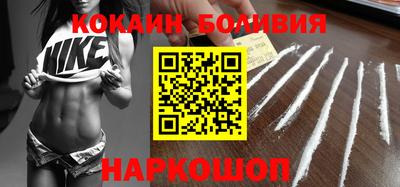 MDMA Комсомольск-на-Амуре