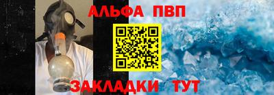 MDMA Комсомольск-на-Амуре