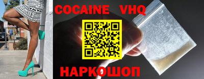 MDMA Комсомольск-на-Амуре