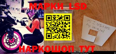 MDMA Комсомольск-на-Амуре