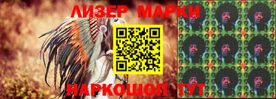 MDMA Комсомольск-на-Амуре
