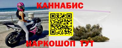 кокс Коммунар