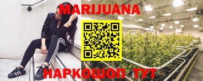 MDMA Комсомольск-на-Амуре