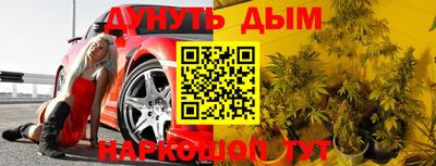 MDMA Комсомольск-на-Амуре