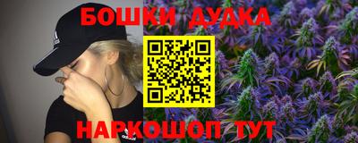 MDMA Комсомольск-на-Амуре