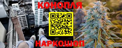 кокаин премиум Конаково