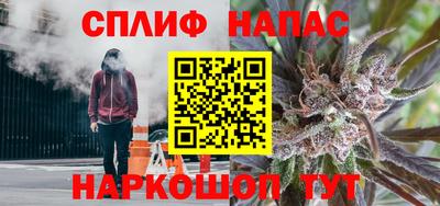 кокс Коммунар
