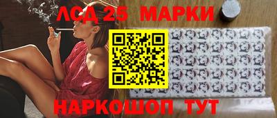 MDMA Комсомольск-на-Амуре