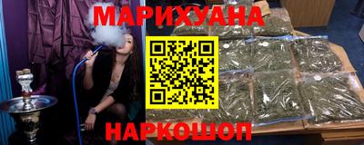 кокс Коммунар