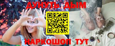 кокс Коммунар
