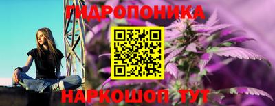 кокаин премиум Конаково