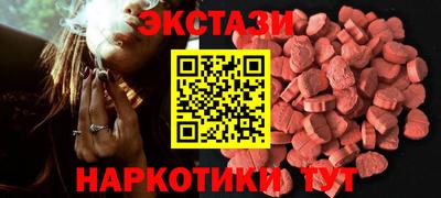 MDMA Комсомольск-на-Амуре