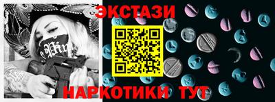 кокс Коммунар