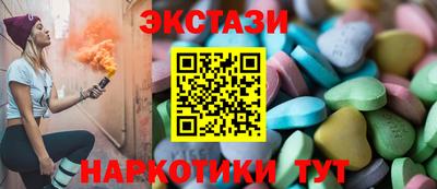 кокс Коммунар