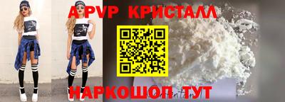 MDMA Комсомольск-на-Амуре