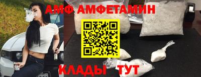 кокс Коммунар