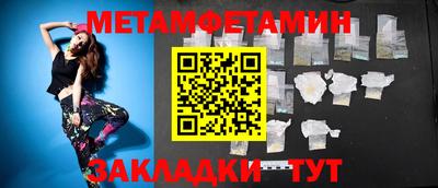 кокс Коммунар