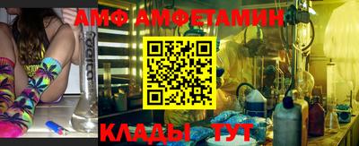 кокс Коммунар
