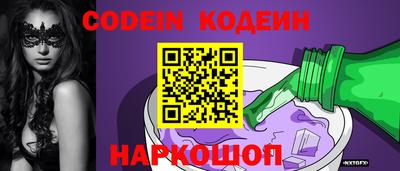 кокс Коммунар