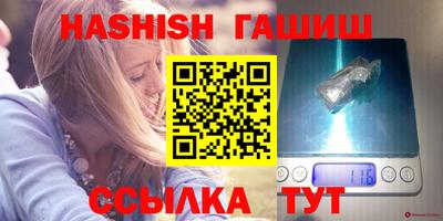 кокс Коммунар