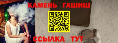 кокс Коммунар