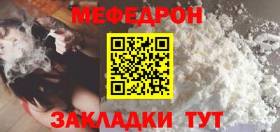 кокс Коммунар