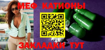 кокс Коммунар